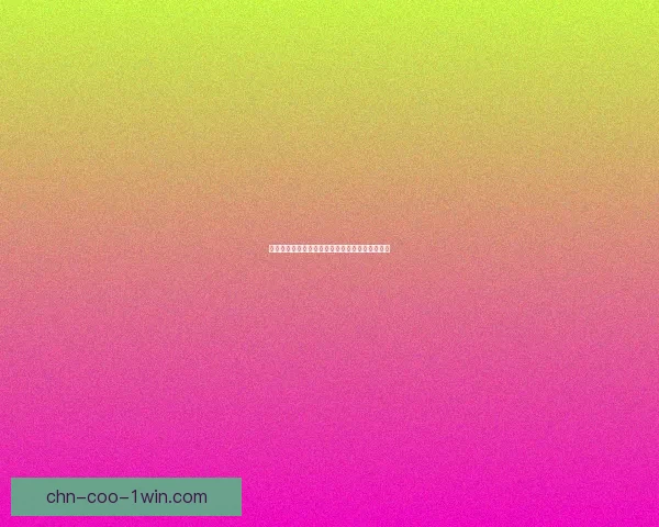 如何快速提升稻妻声望并解锁所有奖励的详细攻略